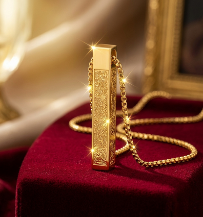 Islamic Ayat ul Kursi Bar Pendant Necklace