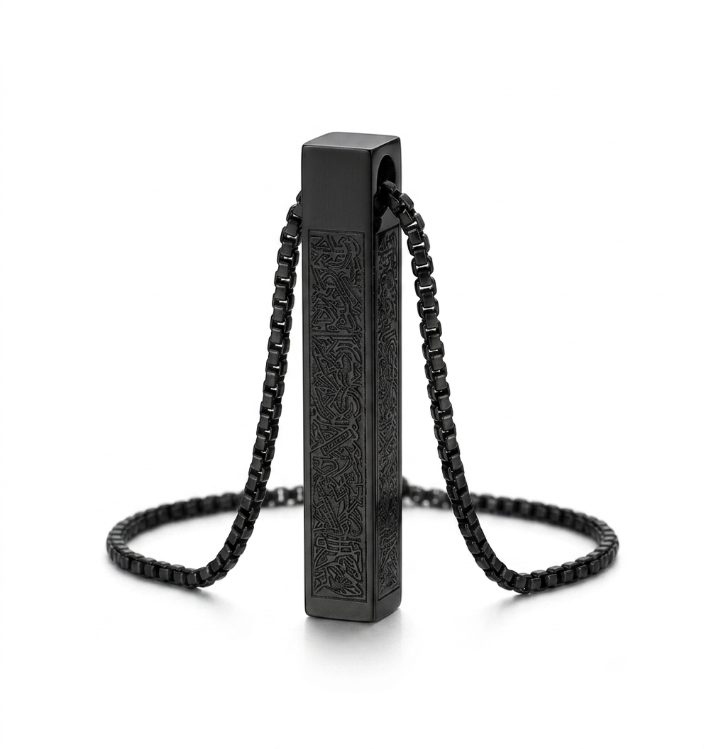 Islamic Ayat ul Kursi Bar Pendant Necklace